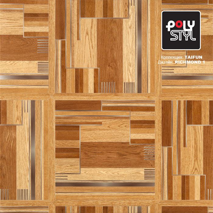 Линолеум бытовой "Polystyl" Taifun Richmond 1 (4м) — купить в Ульяновске