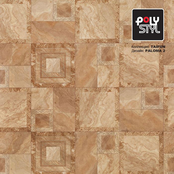 Линолеум бытовой "Polystyl" Taifun Paloma 2 (4м) — купить в Ульяновске