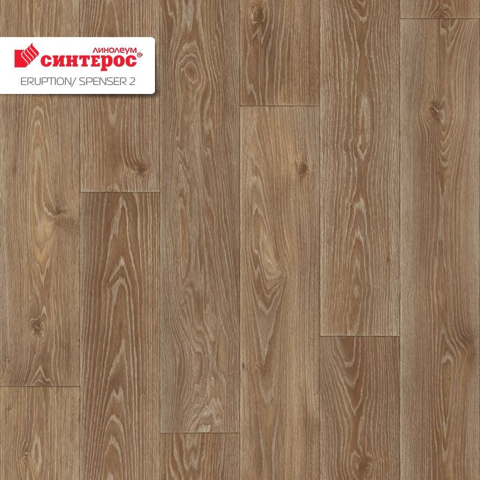 Линолеум бытовой "Синтерос" Eruption Spenser 2 (3м) — купить в Ульяновске