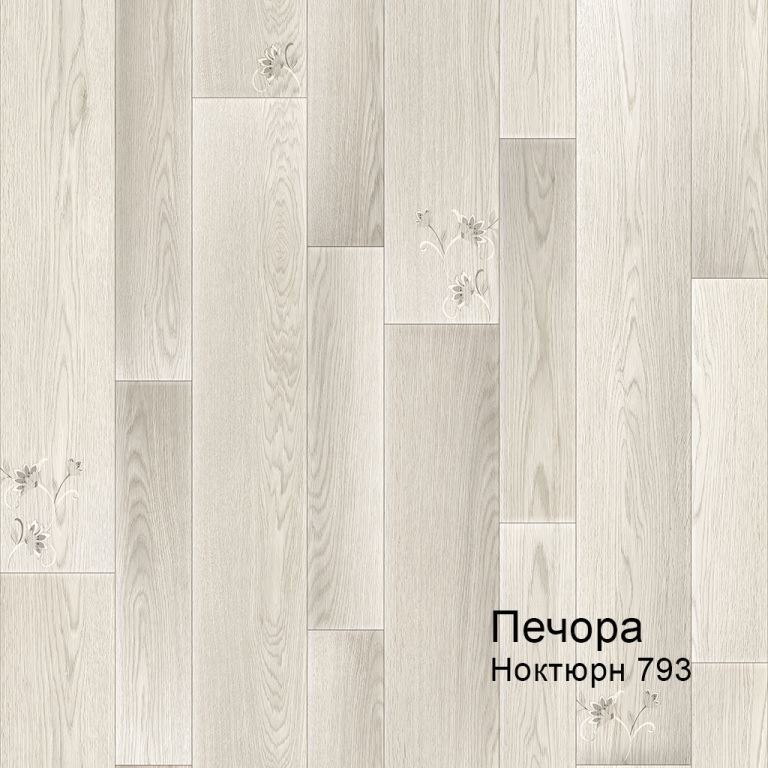 Линолеум бытовой "Комитекс" Печора Ноктюрн 793 (3м) — купить в Ульяновске