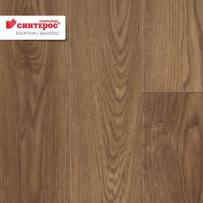 Линолеум бытовой "Синтерос" Eruption Baden 2 (3,5м) — купить в Ульяновске