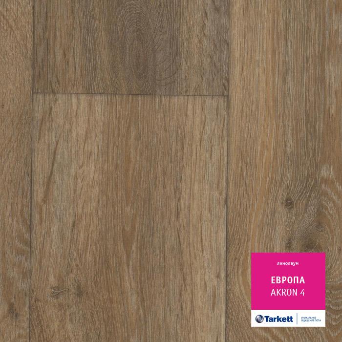 Линолеум бытовой "Tarkett" Европа Akron 4 (3,5м) — купить в Ульяновске