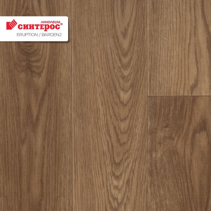 Линолеум бытовой "Синтерос" Eruption Baden 2 (2м) — купить в Ульяновске