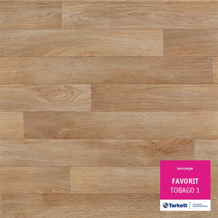 Линолеум бытовой "Tarkett" Фаворит Tobago 1 (2,5м) — купить в Ульяновске