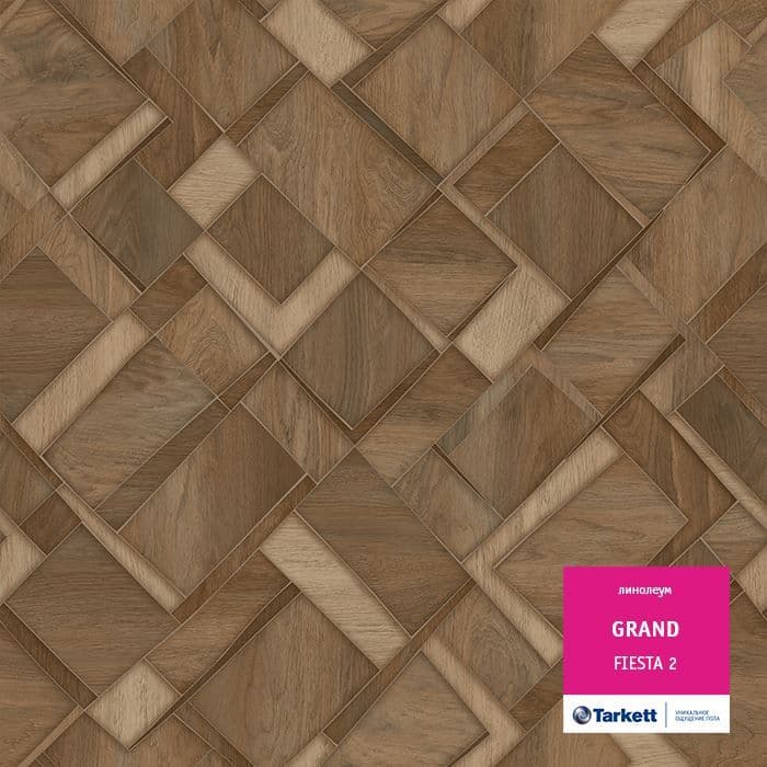 Линолеум бытовой "Tarkett" Grand Fiesta 2 (3м) — купить в Ульяновске