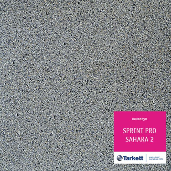 Линолеум полукоммерческий "Tarkett" Sprint Pro Sahara 2 (4м) — купить в Ульяновске