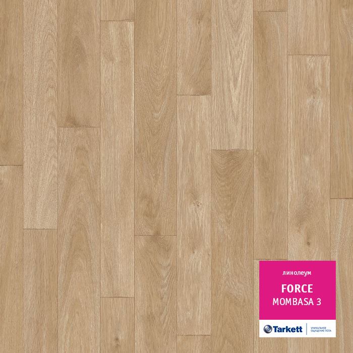 Линолеум полукоммерческий "Tarkett" Force Mombasa 3 (3,5м) — купить в Ульяновске