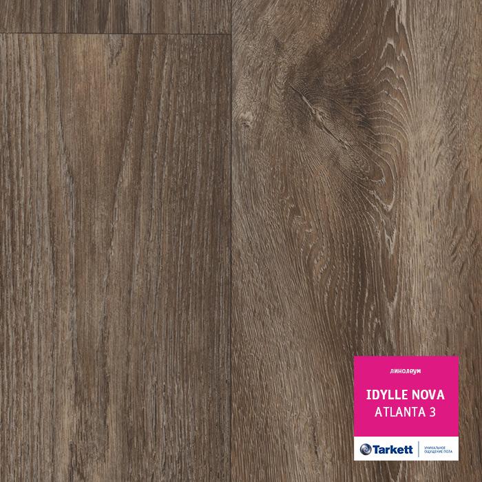 Линолеум полукоммерческий "Tarkett" Idylle Nova Atlanta 3 (3,5м) — купить в Ульяновске