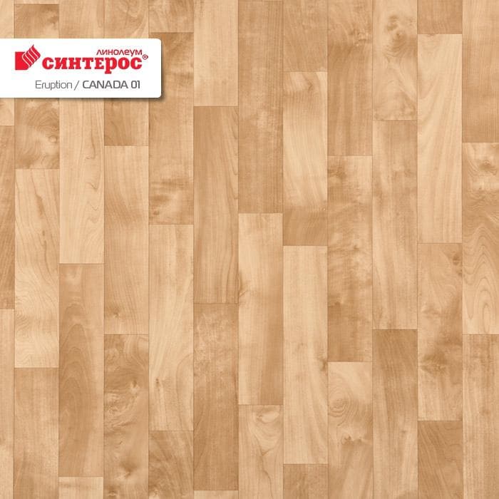 Линолеум бытовой "Синтерос" Eruption Canada 01 (3м) — купить в Ульяновске
