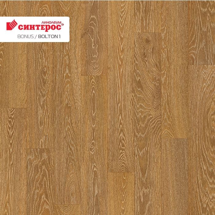 Линолеум усиленный бытовой "Синтерос" Bonus Bolton 1 (3м) — купить в Ульяновске