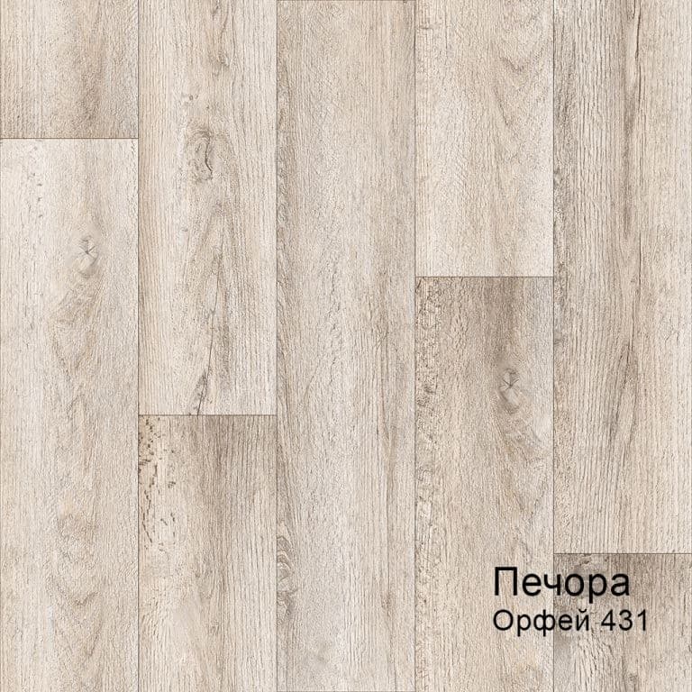 Линолеум бытовой "Комитекс" Печора Орфей 431 (2м) — купить в Ульяновске