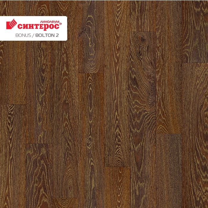 Линолеум усиленный бытовой "Синтерос" Bonus Bolton 2 (3,5м) — купить в Ульяновске