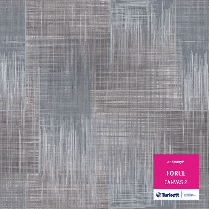 Линолеум полукоммерческий "Tarkett" Force Canvas 2 (3,5м) — купить в Ульяновске