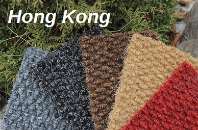 Ковролин "Ideal" Hong Kong 2098 (2м) — купить в Ульяновске