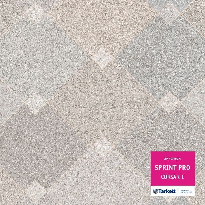 Линолеум полукоммерческий "Tarkett" Sprint Pro Corsar 1 (3,5м) — купить в Ульяновске