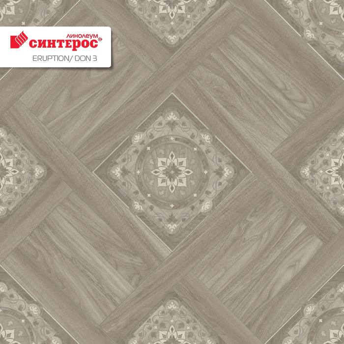 Линолеум бытовой "Синтерос" Eruption Don 3 (3,5м) — купить в Ульяновске
