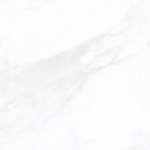 Керамогранит Пайер (Payer) 600*600 матовый элегант G281MR — купить в Ульяновске