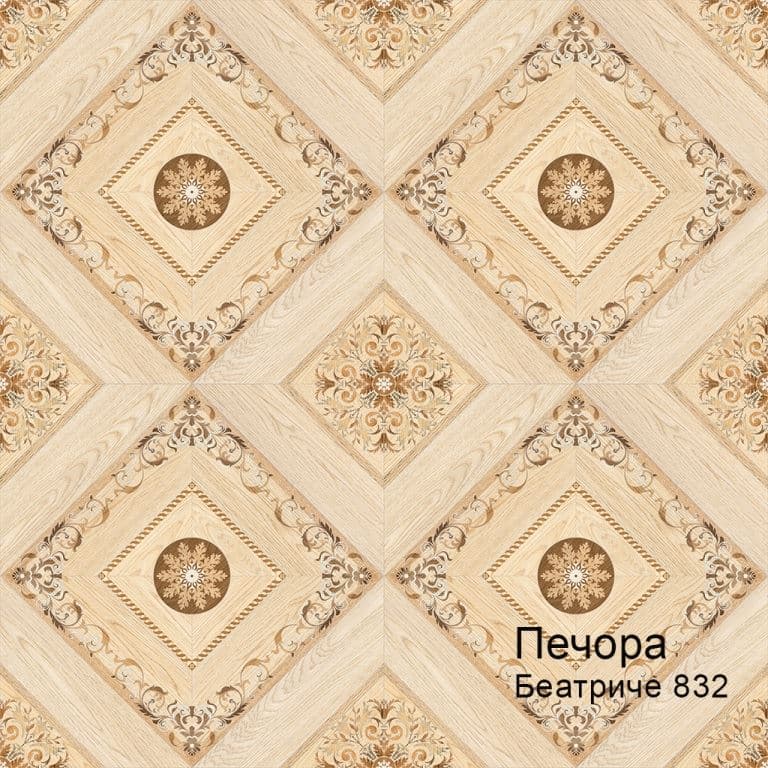 Линолеум бытовой "Комитекс" Печора Беатриче 832 (3м) — купить в Ульяновске