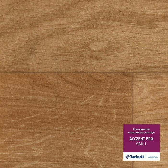 Линолеум коммерческий "Tarkett" Acczent Pro Oak 01 (3,5м) — купить в Ульяновске