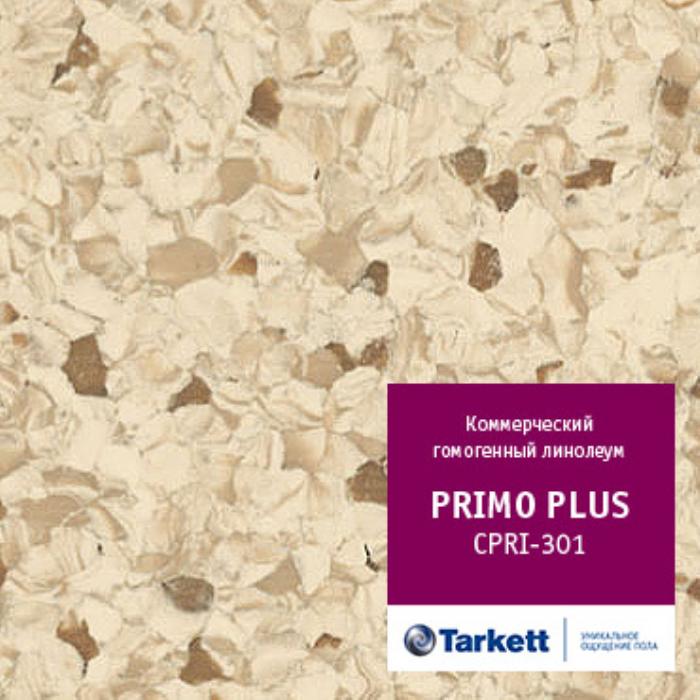 Линолеум коммерческий "Tarkett" Primo Plus CPRPI-301 (2м) — купить в Ульяновске