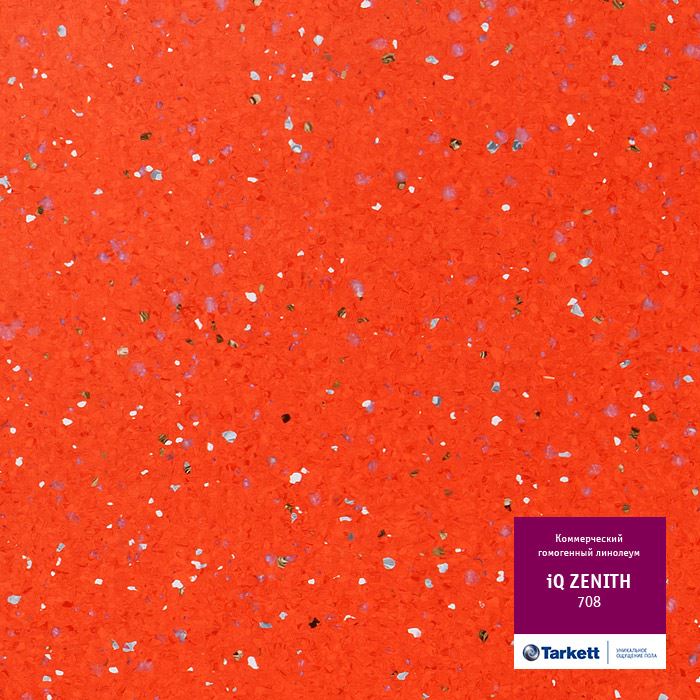 Линолеум коммерческий "Tarkett" iQ Zenith CZENI-708 (2м) — купить в Ульяновске