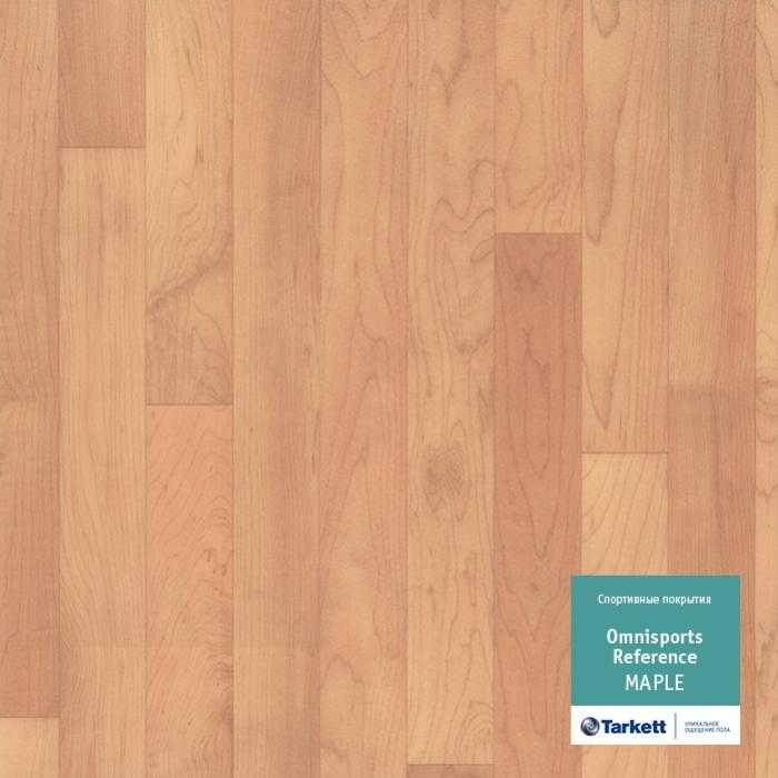 Спортивный линолеум "Tarkett" Omnisports R65 Maple (2 м) — купить в Ульяновске