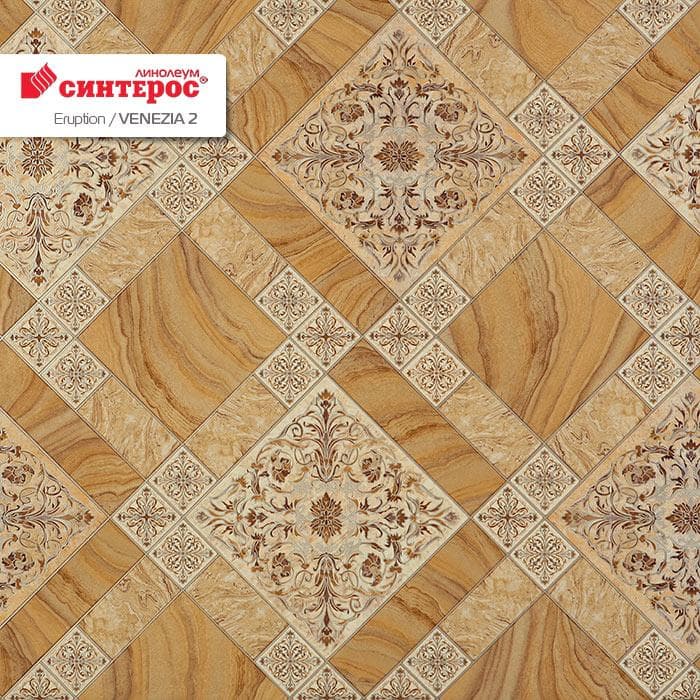Линолеум бытовой "Синтерос" Eruption Venezia 2 (4м) — купить в Ульяновске