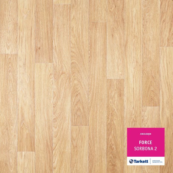 Линолеум полукоммерческий "Tarkett" Force Sorbona 2 (3,5м) — купить в Ульяновске