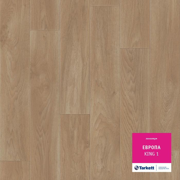 Линолеум бытовой "Tarkett" Европа King 1 (3,5м) — купить в Ульяновске