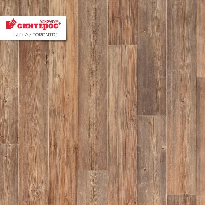 Линолеум бытовой "Синтерос" Весна Toronto 1 (3м) — купить в Ульяновске