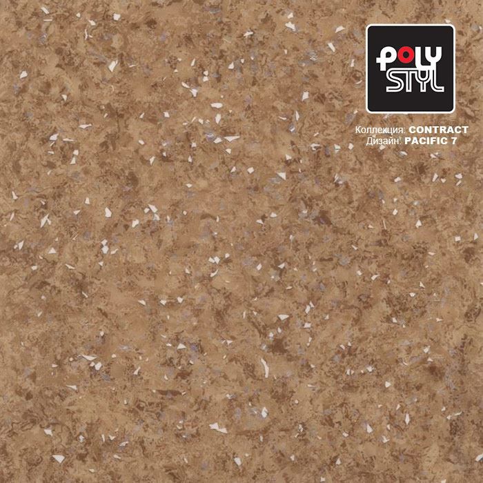Линолеум коммерческий "Polystyl" Контракт Пасифик 7 (3м) — купить в Ульяновске
