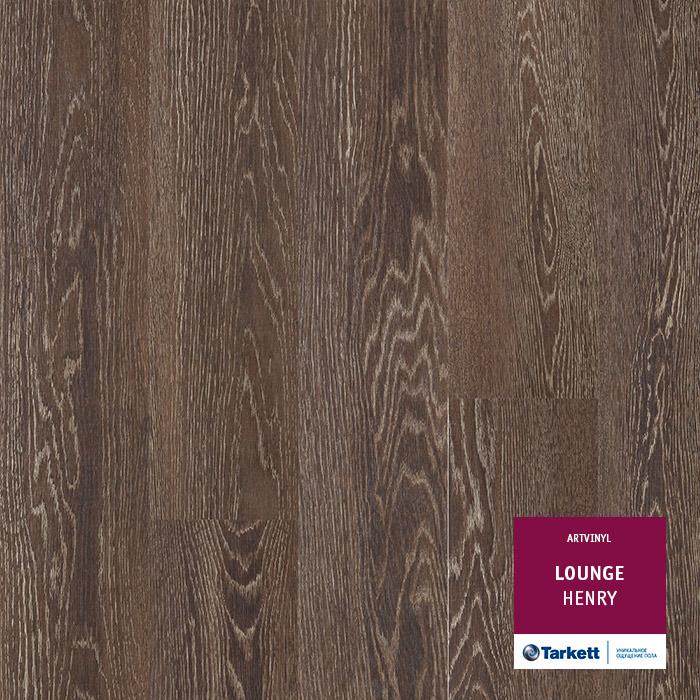 Виниловая плитка "Tarkett" Lounge Henry (914,4*152,4*3,0 мм) — купить в Ульяновске