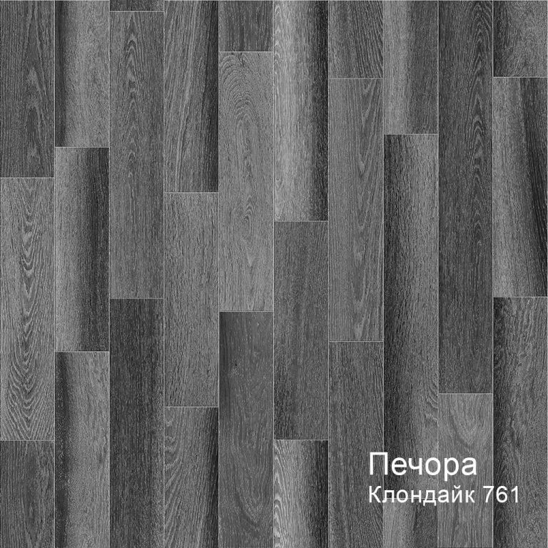Линолеум бытовой "Комитекс" Печора Клондайк 761 (3м) — купить в Ульяновске