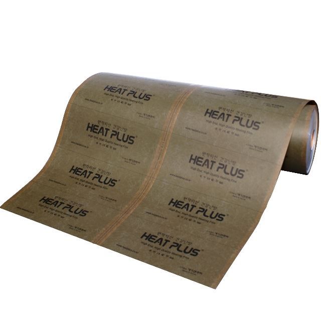 Пленочный теплый пол "Heat Plus" 12 со сплошным карбоновым слоем — купить в Ульяновске