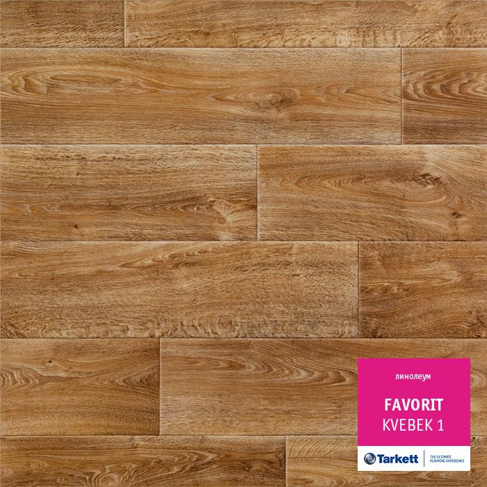 Линолеум бытовой "Tarkett" Фаворит Kvebek 1 (3м) — купить в Ульяновске