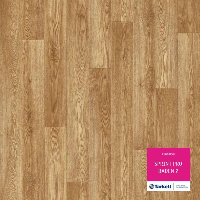 Линолеум полукоммерческий "Tarkett" Sprint Pro Baden 2 (3,5м) — купить в Ульяновске