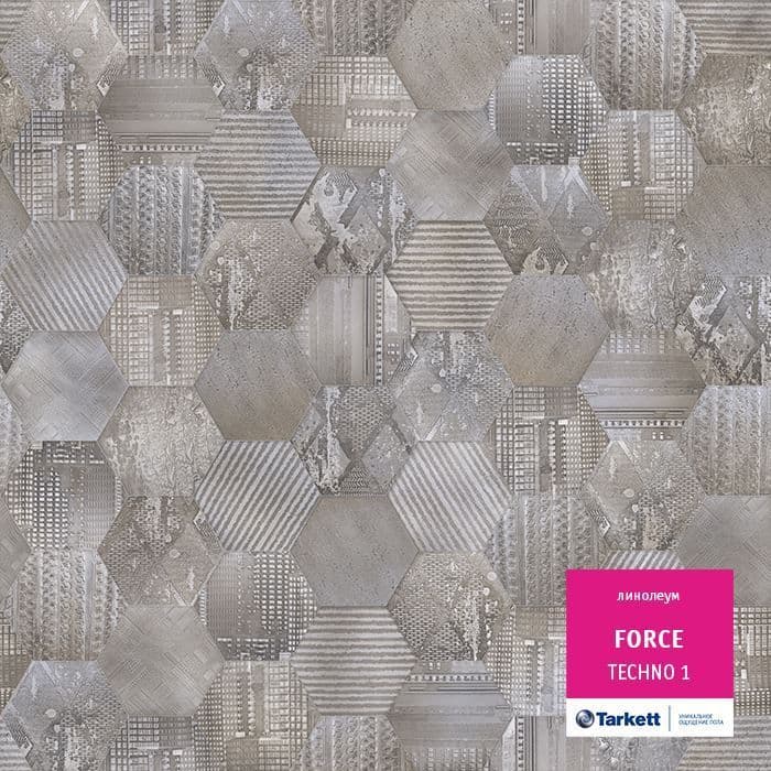 Линолеум полукоммерческий "Tarkett" Force Techno 1 (2,5м) — купить в Ульяновске