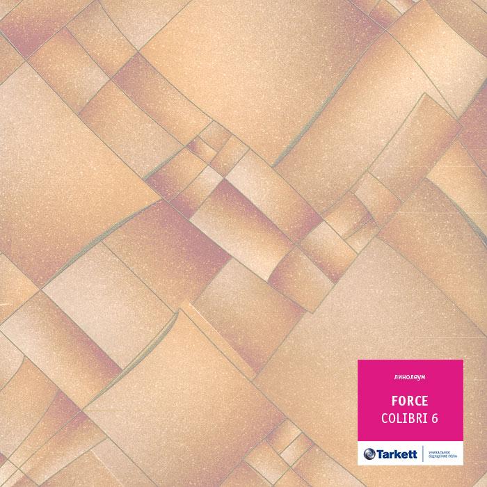 Линолеум полукоммерческий "Tarkett" Force Colibri 6 (3,5м) — купить в Ульяновске