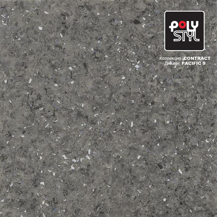 Линолеум коммерческий "Polystyl" Контракт Пасифик 9 (3м) — купить в Ульяновске