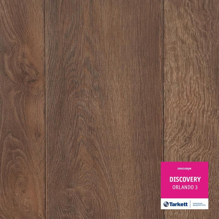 Линолеум бытовой "Tarkett" Discovery Orlando 3 (3,5м) — купить в Ульяновске