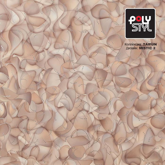 Линолеум бытовой "Polystyl" Taifun Mistic 2 (2,5м) — купить в Ульяновске