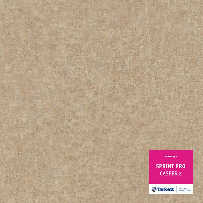 Линолеум полукоммерческий "Tarkett" Sprint Pro Casper 2 (4м) — купить в Ульяновске