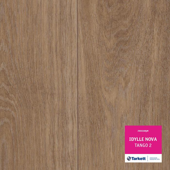 Линолеум полукоммерческий "Tarkett" Idylle Nova Tango 2 (3м) — купить в Ульяновске