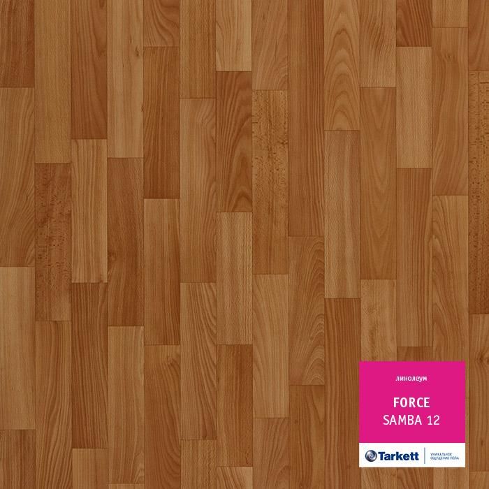 Линолеум полукоммерческий "Tarkett" Force Samba 12 (2,5м) — купить в Ульяновске