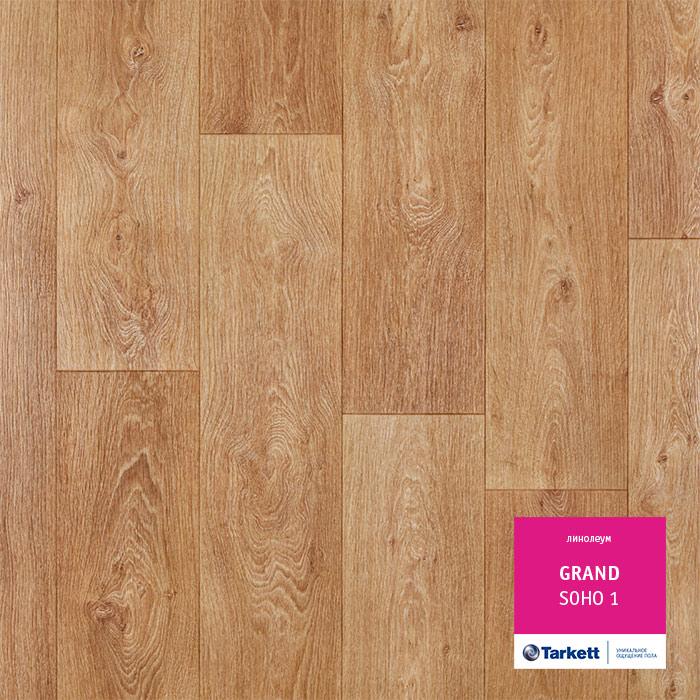 Линолеум бытовой "Tarkett" Grand Soho 1 (4м) — купить в Ульяновске