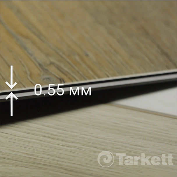 SPC плитка «Tarkett» Jacob (1220*200,8*4,1 мм) — купить в Ульяновске