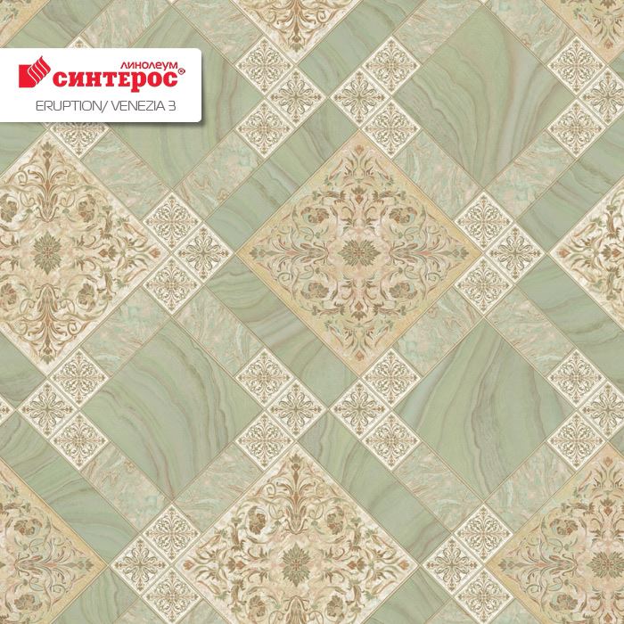 Линолеум бытовой "Синтерос" Eruption Venezia 3 (3м) — купить в Ульяновске