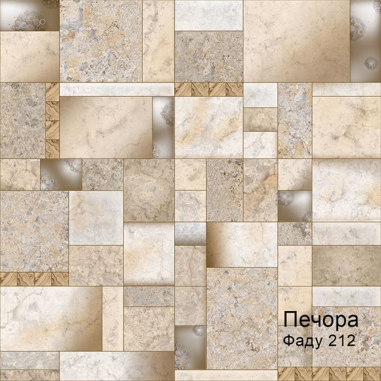 Линолеум бытовой "Комитекс" Печора Фаду 212 (3м) — купить в Ульяновске