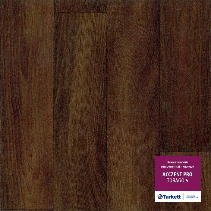 Линолеум коммерческий "Tarkett" Acczent Pro Tobago 5 (3м) — купить в Ульяновске