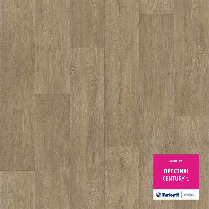 Линолеум бытовой "Tarkett" Престиж Centure 1 (2,5м) — купить в Ульяновске